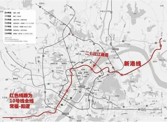 武漢市軌道交通新港線一期工程第四標(biāo)段（鐵鋪嶺車(chē)輛段）施工總承包