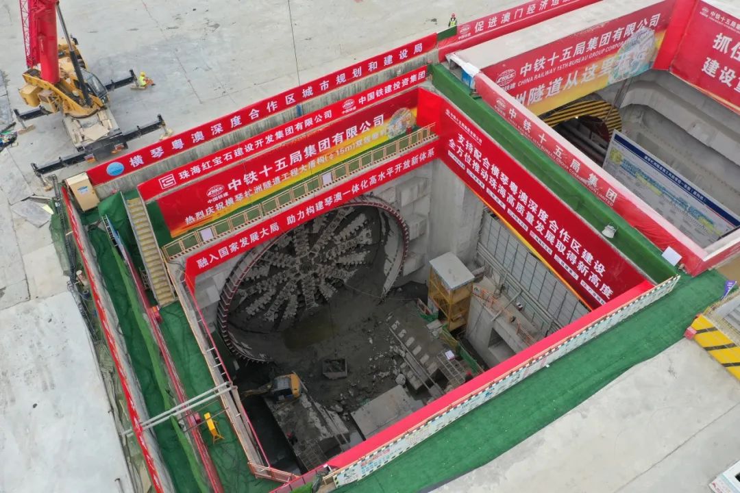 橫琴杧洲隧道工程