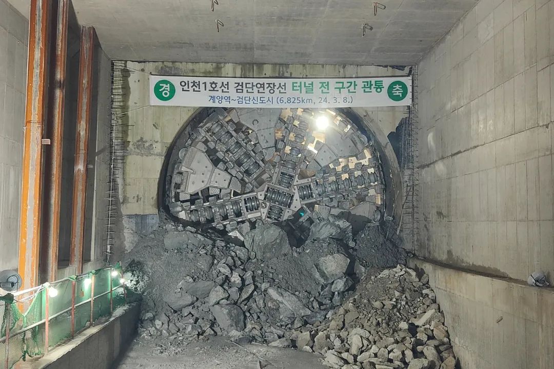 “中鐵1006號”盾構機